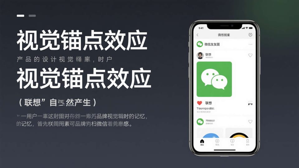 澳洲幸运10号码频率统计:样本区间如何影响结果